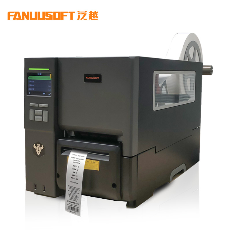 FX6211 超清工业水洗标打印机
